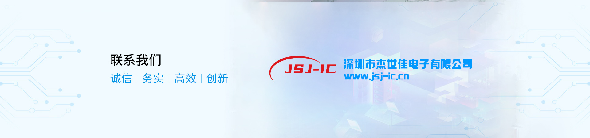 联系我们.jpg